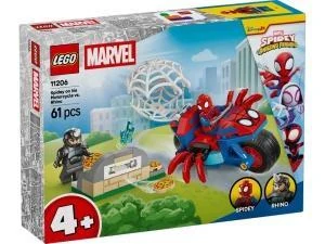 LEGO Marvel 11206